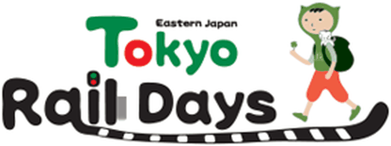 GUIDEBOOK