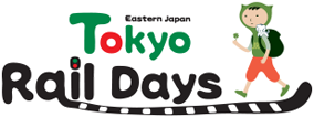 Tokyo Rail Days