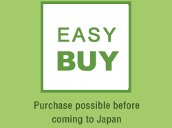 EASY BUY аёЄаёІаёЎаёІаёЈаё–аё‹аё·а№‰аё­аёЄаёґаё™аё„а№‰аёІаё‚аё­аё‡Tokyo Rail Days а№„аё”а№‰аё€аёІаёЃаё•аё±аё§а№Ѓаё—аё™аё€аёіаё«аё™а№€аёІаёўаёљаёЈаёґаё©аё±аё—аё—аё±аё§аёЈа№Ња№ѓаё™аё›аёЈаё°а№Ђаё—аёЁа№„аё—аёў 