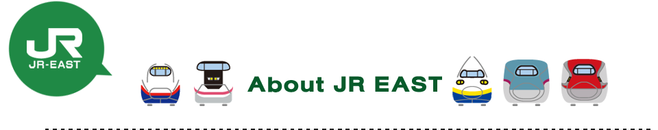JR EAST аё„аё·аё­аё­аё°а№„аёЈ