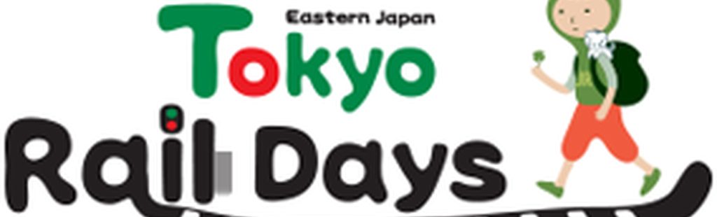 tateyama-pass-route