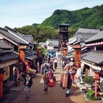 edo