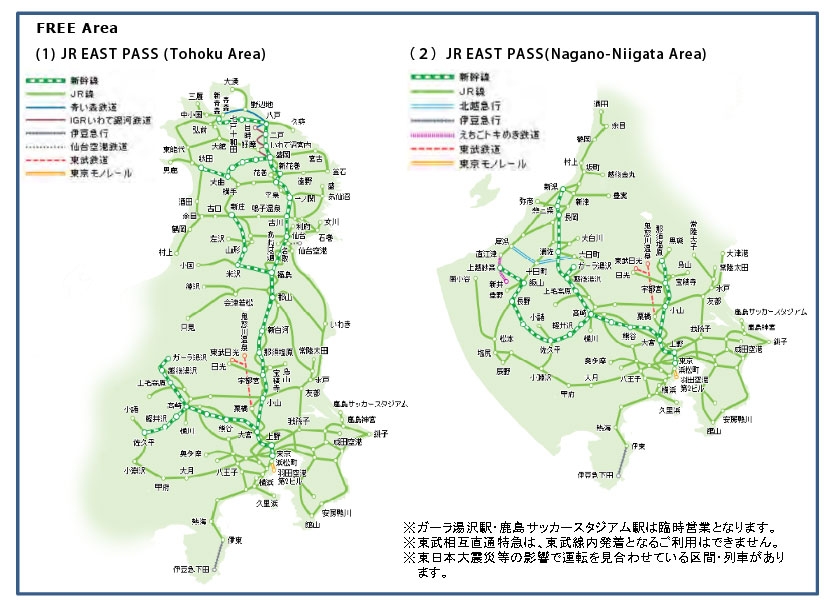 area-3